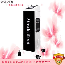 韓國大氣泡 科技與美膚的融合，開啟皮膚管理新篇章